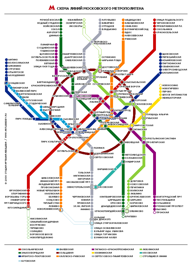 莫斯科地铁图.gif